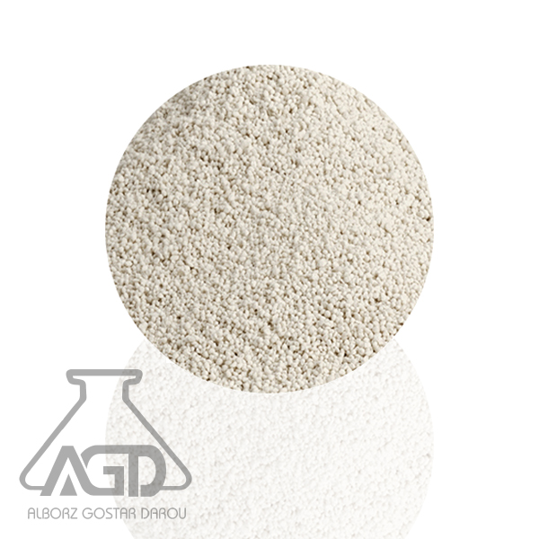 Monocalcium Phosphate – Alborzgostardarou – Importer and Distributor of Animal  Feed Additives, Vaccines and Medicines for Livestock